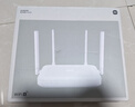 小米（MI）路由器AX1500 高速网络5G WiFi6 全千兆自适应网口 Mesh全屋 无线家用路由器 实拍图