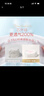 好奇（Huggies）铂金装小桃裤成长裤XXL74片(15kg以上)尿不湿【透爽散热】 实拍图
