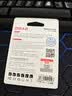 DM大迈 8GB TF（MicroSD）存储卡 黄卡 C10 手机行车记录仪监控摄像头专用高速内存卡 实拍图