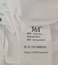 361°短袖女t恤夏季新款速干衣运动跑步宽松瑜伽服上衣服662424126H-1 实拍图