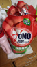 奥妙（OMO）除菌除螨洗衣液囤货装30斤（3KG*5袋）72小时抑菌 99%除菌除螨 实拍图
