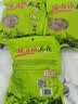陈昌银麻花盐味400g重庆陈麻花重庆特产老字号磁器口陈麻花老式手工麻花 实拍图