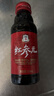 正官庄 人参红参元高丽参浓缩口服液100ml原装进口 富含皂苷 端午送长辈 实拍图