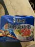 康师傅 方便面 经典鲜虾鱼板面五连包98g*5 泡面袋装速食 方便食品 实拍图