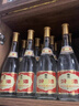 汾酒黄盖玻汾 清香型高度白酒 53度 475mL*12瓶 整箱装 端午节送礼 实拍图