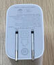 绿联【苹果17专属】45W充电器适用Type-C充电头iPhone17e/16/15ProMax/Air兼容40W氮化镓双口快充 实拍图