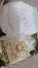 babycare山茶轻柔婴儿拉拉裤试用装XL码3片+小N卫生巾240mm*1片*4包 实拍图