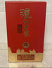 泸州老窖特曲 浓香型白酒52度100ml*2瓶 品鉴小酒礼盒 （非卖品） 实拍图