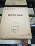 苏泊尔（SUPOR）煮蛋器 小电蒸锅 多功能家用0涂层不锈钢蒸蛋器  煮鸡蛋神器 可定时自动断电 Z16YK858随机发货 实拍图