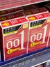 冈本（OKAMOTO）避孕套 001超薄2片 男女用0.01mm聚氨酯安全套套成人情趣计生用品 实拍图