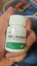 [奈达] 盐酸二甲双胍缓释片(Ⅲ) 0.5g*20片/瓶 盐酸二甲双胍缓释片 3型 盐酸二甲双胍缓释片三型 12盒装 实拍图