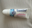 BepanthenB5精华唇膏拜耳口水膏7.5ml  宝宝润唇膏 婴儿护唇膏补水防干裂  实拍图