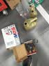嘉实多（Castrol）极护智E 单次大保养卡 0W-20 C5 6L机油+机滤+空调滤+空气滤+工时 实拍图