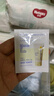 Mama&Kids婴儿胎脂特护身体乳霜儿童滋润修护低敏宝宝面霜310g0-3岁通用 实拍图