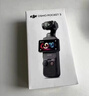 大疆 DJI Osmo Pocket 3 标准版 一英寸口袋云台相机 OP灵眸手持数码相机 vlog 便携美颜摄像 实拍图