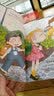 幼儿性教育自我保护绘本全8册 身体认知与隐私安全教育图画书 儿童防侵害启蒙早教书 学会拒绝勇敢说不 幼儿性教育绘本防性侵教育儿童隐私安全教育绘本书 3-6岁 华阳文化  实拍图
