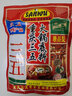 三五重庆火锅底料精品300g四川牛油老火锅干锅冒菜串串香麻辣烫川菜调 三五精品300gX3袋 实拍图