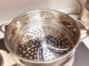 onlycook304不锈钢蒸笼 蒸屉蒸架蒸盘蒸格 182022cm食品级蒸锅屉-20cm 实拍图