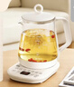 美的（Midea）养生壶 1.5L全自动煮茶壶24h预约12小时智能恒温11档控温MK-Y12Q 实拍图