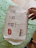 好奇（Huggies）铂金装小桃裤成长裤XXXL26片*4包(17kg以上)【透爽散热】 实拍图