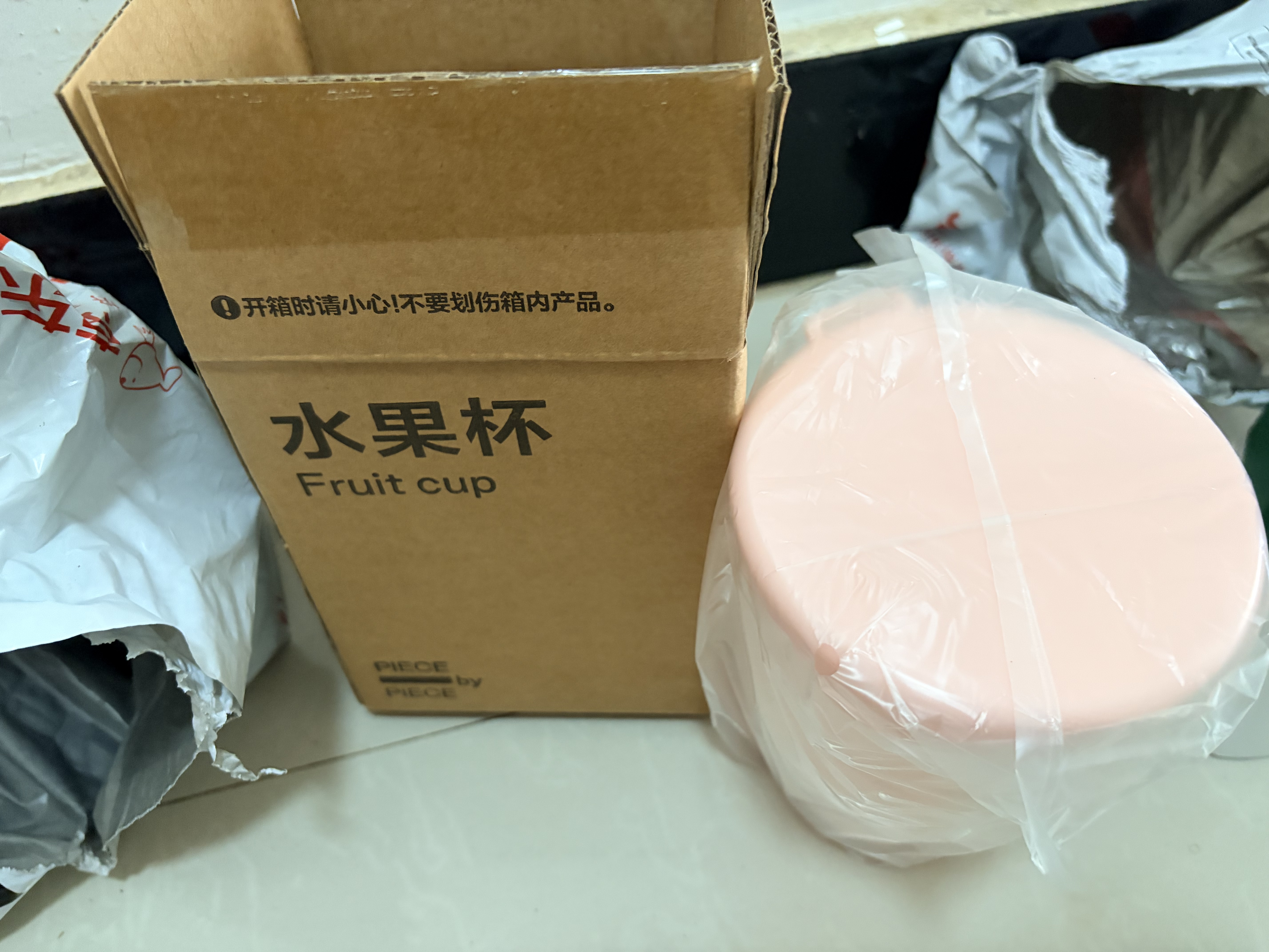 家の物语（KATEI STORY）水果盒便携式水果杯车载外出带叉抗菌可沥水食品级高颜值防尘密封 实拍图