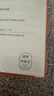 固质优品苹果充电器充电线氮化镓40/45W适配原装正品快充线套装iPhone14ProMax13 17 16手机15充电头数据线 【苹果8-14系列】30W快充头+闪充线丨1米套装 实拍图