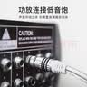 秋叶原（CHOSEAL）RCA莲花头数字同轴音频线 公对公转接线 SPDIF5.1音响箱电视功放连接线 10米 QS6771T10 实拍图