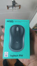 罗技（Logitech）M185鼠标 无线鼠标 办公鼠标 对称鼠标 黑色蓝边 带无线2.4G接收器 实拍图