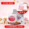 KUMBAZZ空气清新剂15ml*3白桃替换装 厕所除臭香薰卫生间香氛去异味神器 实拍图