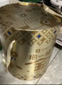 良品铺子抱一桶金零食大礼包休闲零食礼盒送女友团购2616g端午节送礼礼物 实拍图