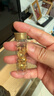 伊丽莎白雅顿时空焕活胶囊精华液油7粒装眼胶*3瓶【临期清仓】618囤货 实拍图