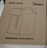 美的（Midea）电热水瓶速沸家用5L大容量烧水壶恒温保温一体316L内胆2200W触控MK-SP50E-20WPro【价保618】 实拍图