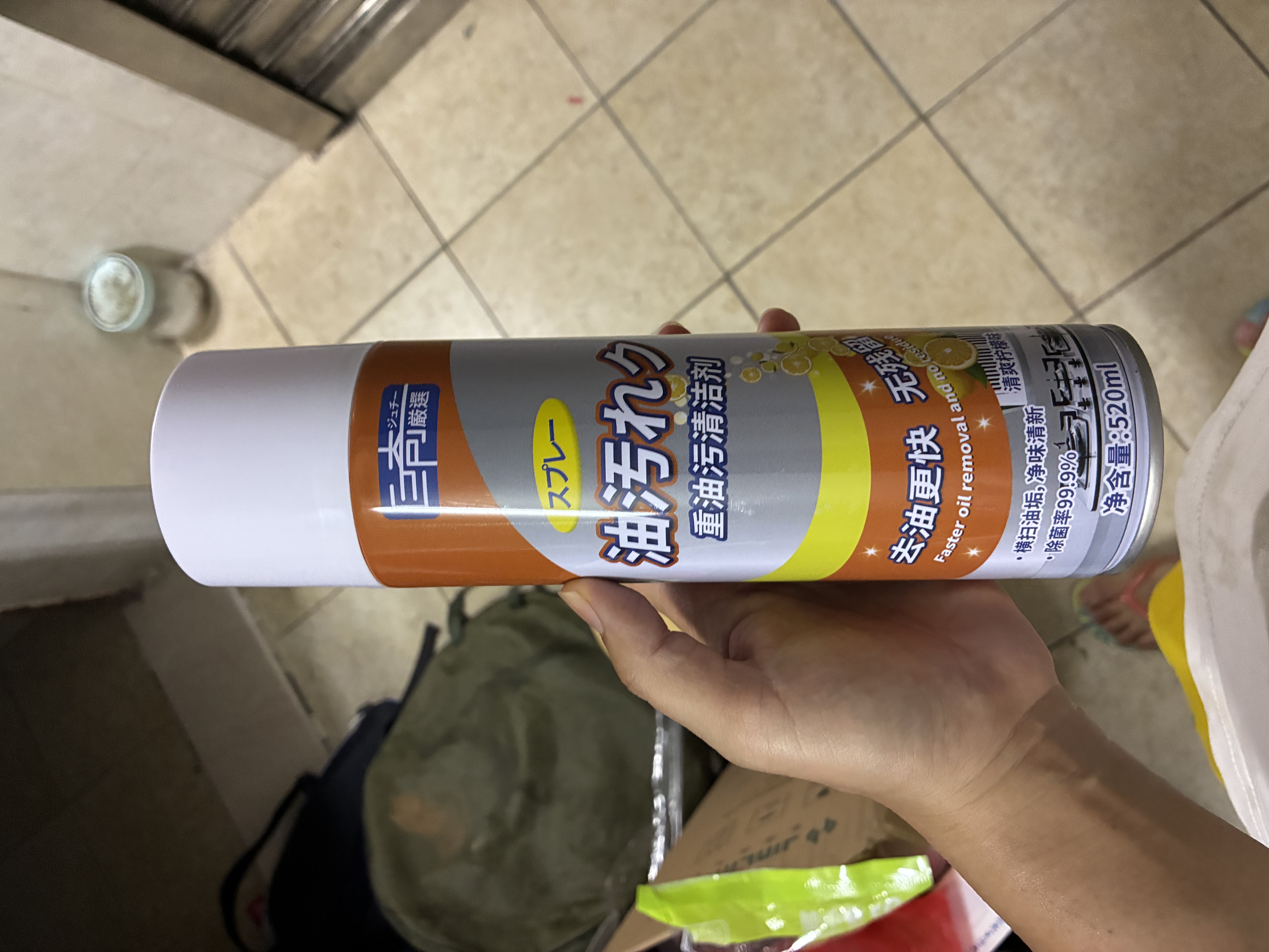 巨奇（JUQI）厨房重油污清洁剂520ml*5瓶油烟机排气扇灶台泡沫型油污净囤货装 实拍图
