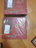 康师傅方便面泡面整箱24袋装劲爽红烧牛肉面香辣混合速食夜宵官方旗舰店 【整箱装】西红柿打卤面*24袋 实拍图
