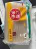 五丰江西米粉4斤正宗南昌拌粉方便面螺蛳粉酸辣粉丝粉条过桥米线 实拍图