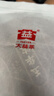 大益茶叶 普洱茶 熟茶 玉华浓 普饼 一饼装357克 实拍图