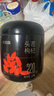 杞里香红枸杞子头茬特优级大果枸杞250g新货宁夏中宁免洗枸杞茶构苟杞茶 实拍图
