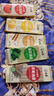 白象 挂面 谷蔬面 鸡蛋+菠菜+西红柿+怀山药+荞麦5口味 300g*5袋 实拍图