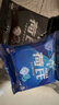 荷氏 薄荷糖 特强薄荷午夜风暴味 三条装102g*4包 开车清爽 糖果零食 实拍图