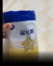 飞鹤星飞帆 婴幼儿配方奶粉 2段(6-12月)700g*6罐 专利OPO 育儿补贴 实拍图