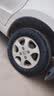 玲珑轮胎汽车轮胎185/65R14 86H绿行GREEN-Max HP010 POLO/威旺M20/凯越 实拍图