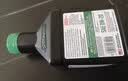 安索（AMSOIL）全合成机油签名0W-20 946ml SP A1/B1 GF-6A美国原装进口京东养车 实拍图