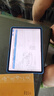 步步高AI学习机S9 新东方宝典课 接入DeepSeek 教材同步练新课标 小学初中高中全科辅导 14.2英寸 8+256G 实拍图