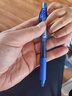 派通（Pentel ）BLN105按动蓝色中性笔高颜值0.5mm签字笔商务学生速干水笔水性笔文具 蓝杆蓝芯5支装 实拍图
