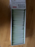 京东京造鲜来多菊花茶金丝皇菊金银花枸杞组合40包150g 大朵独立包装 实拍图