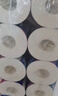维达（Vinda）有芯卷纸 蓝色经典4层160克*10卷 厚韧大分量 卫生纸厕纸 卷筒纸 实拍图