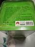 八马茶业2026年新茶 雨前龙井 一级132g 浓香耐泡 口粮茶办公茶 提神 自己 实拍图