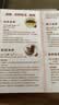 海晏堂大连淡干海参 50g 12-18只 辽刺参 海参干货海鲜滋补端午送礼 实拍图