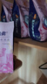 麦富迪狗粮 barf霸弗天然狗粮奶糕幼犬粮冻干粮温和养护肠胃牛肉100g 实拍图