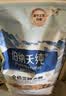 伯纳天纯狗粮中大型犬全价成年犬粮17kg羊肉蔓越莓味囤货装 实拍图